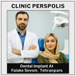 ایمپلنت دندان در فلکه سوم تهرانپارس